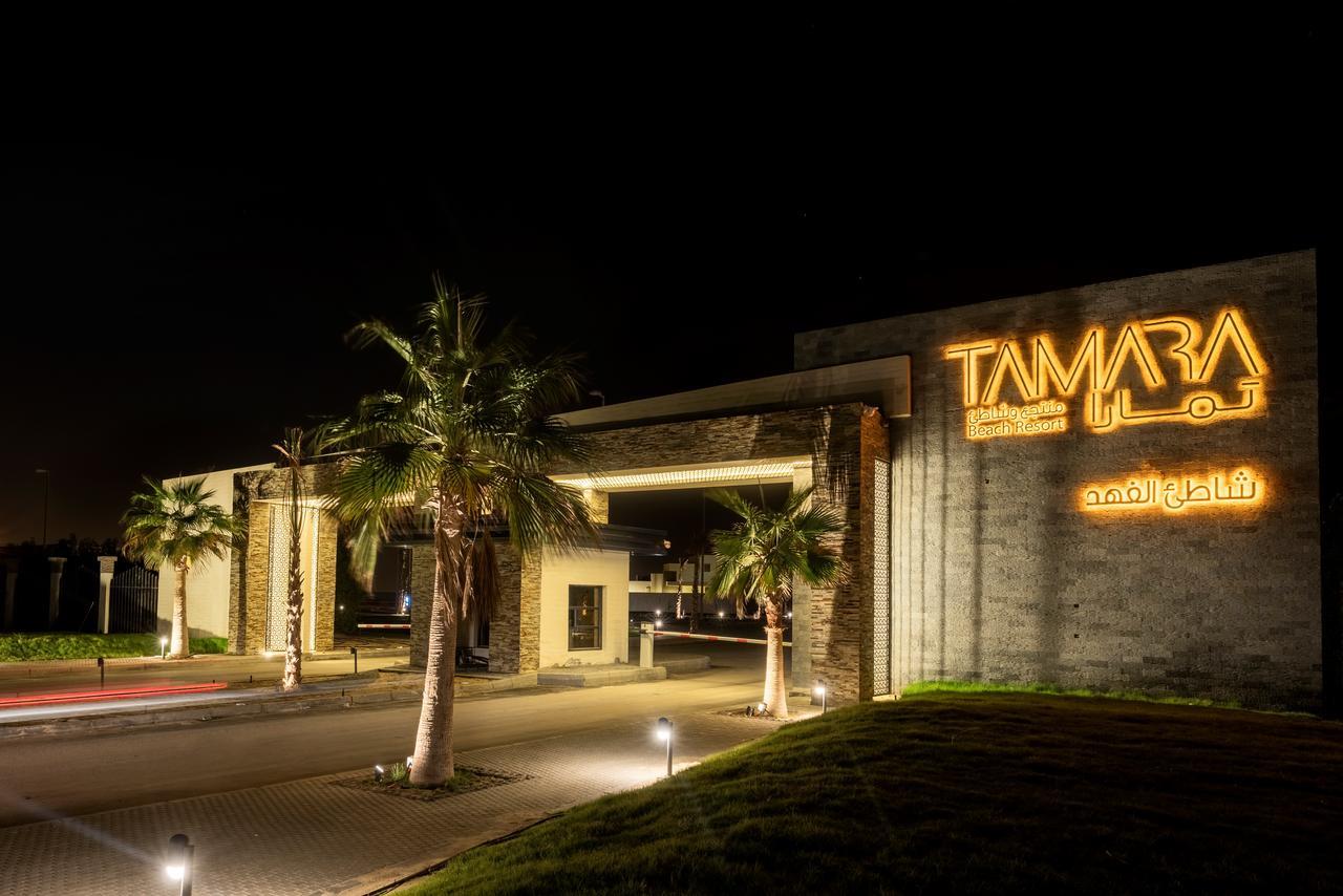 Tamara Beach Resort, Al Khobar Half Moon Bay-"Families Only" Exterior foto